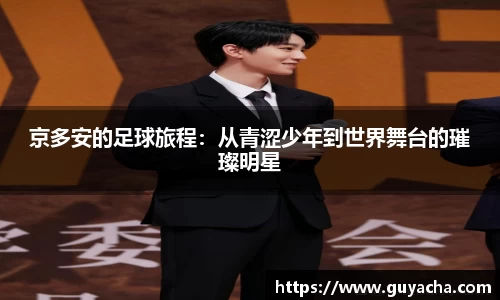 IM电竞-电子竞技平台