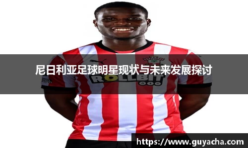 IM电竞-电子竞技平台