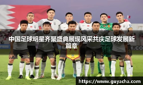 IM电竞-电子竞技平台