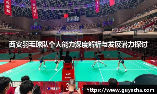 IM电竞-电子竞技平台