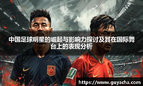 IM电竞股份有限公司