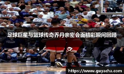 IM电竞股份有限公司