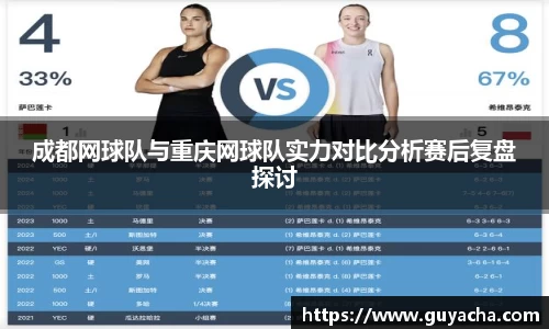 IM电竞-电子竞技平台