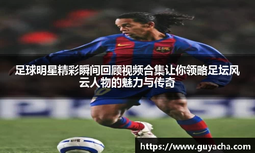 IM电竞股份有限公司